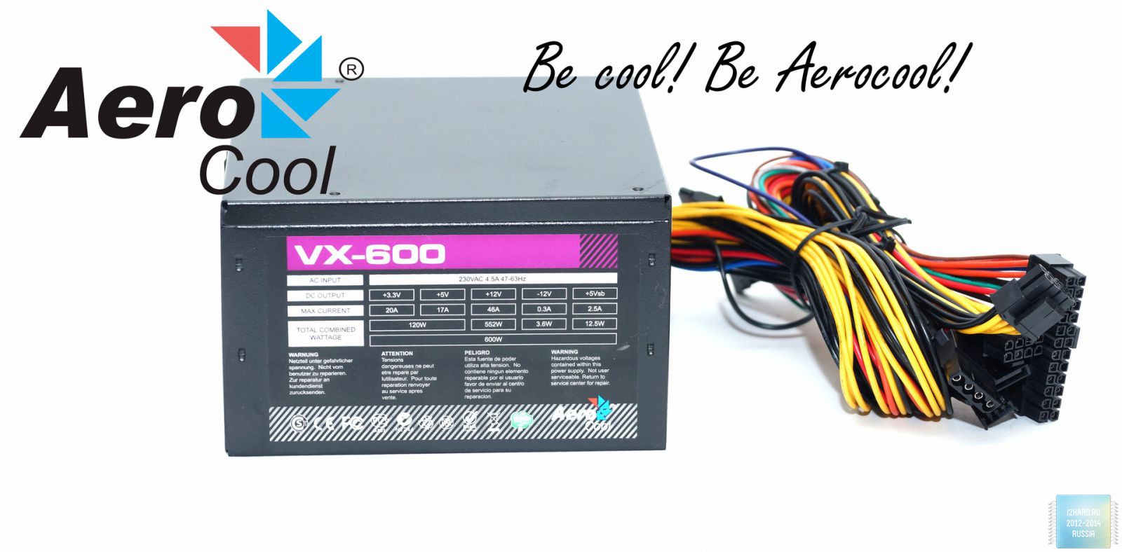 Aerocool VX-600